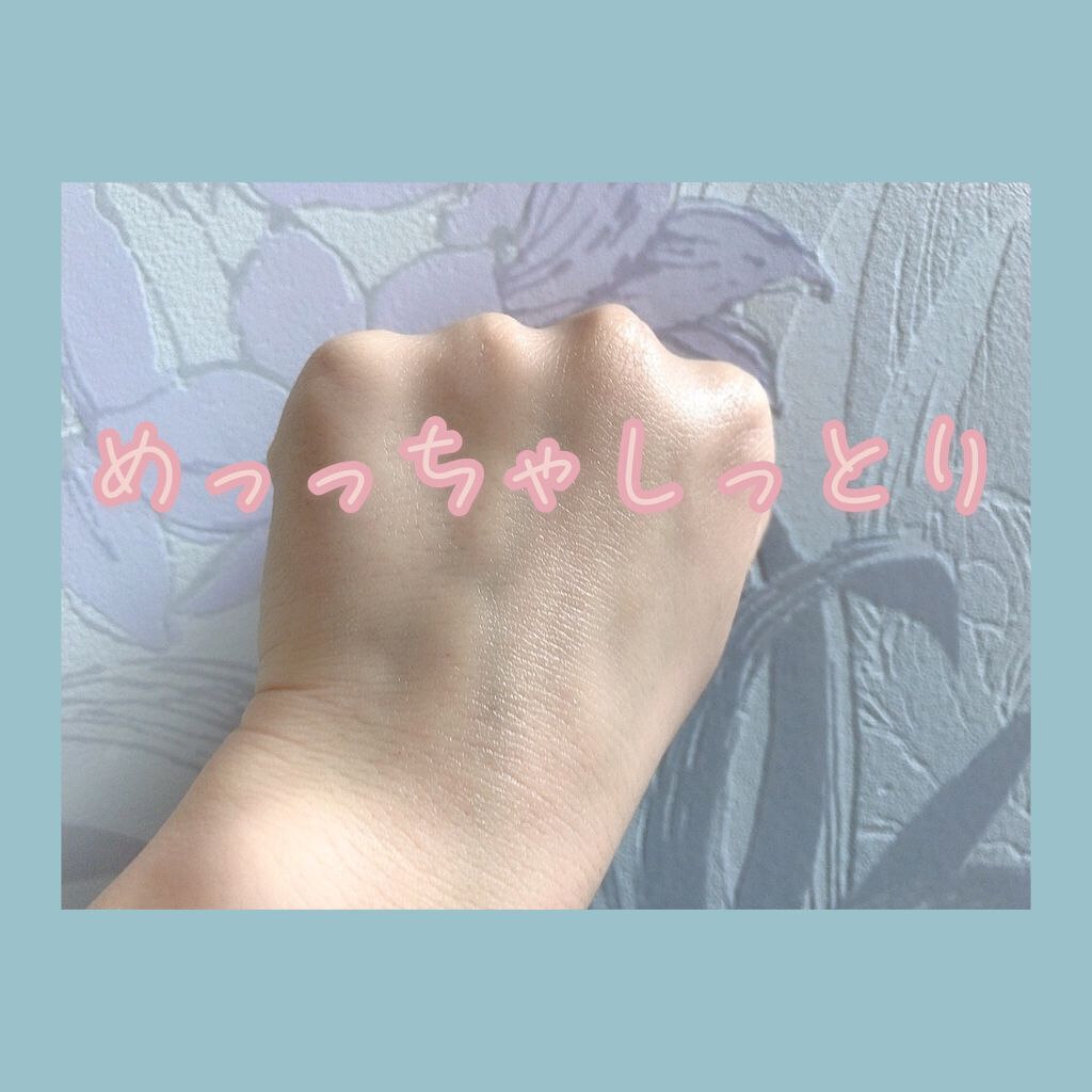 試してみた】ワンダーハニー ミックスインフロー/VECUA Honeyのリアル