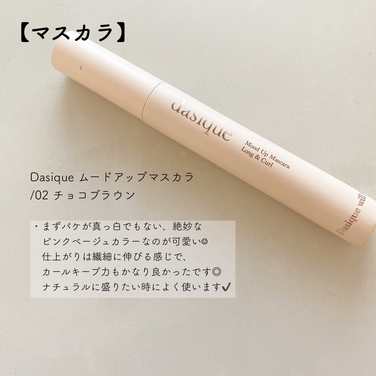 ライトリフレクティングセッティングパウダー プレスト N/NARS/プレストパウダーを使ったクチコミ(4枚目)