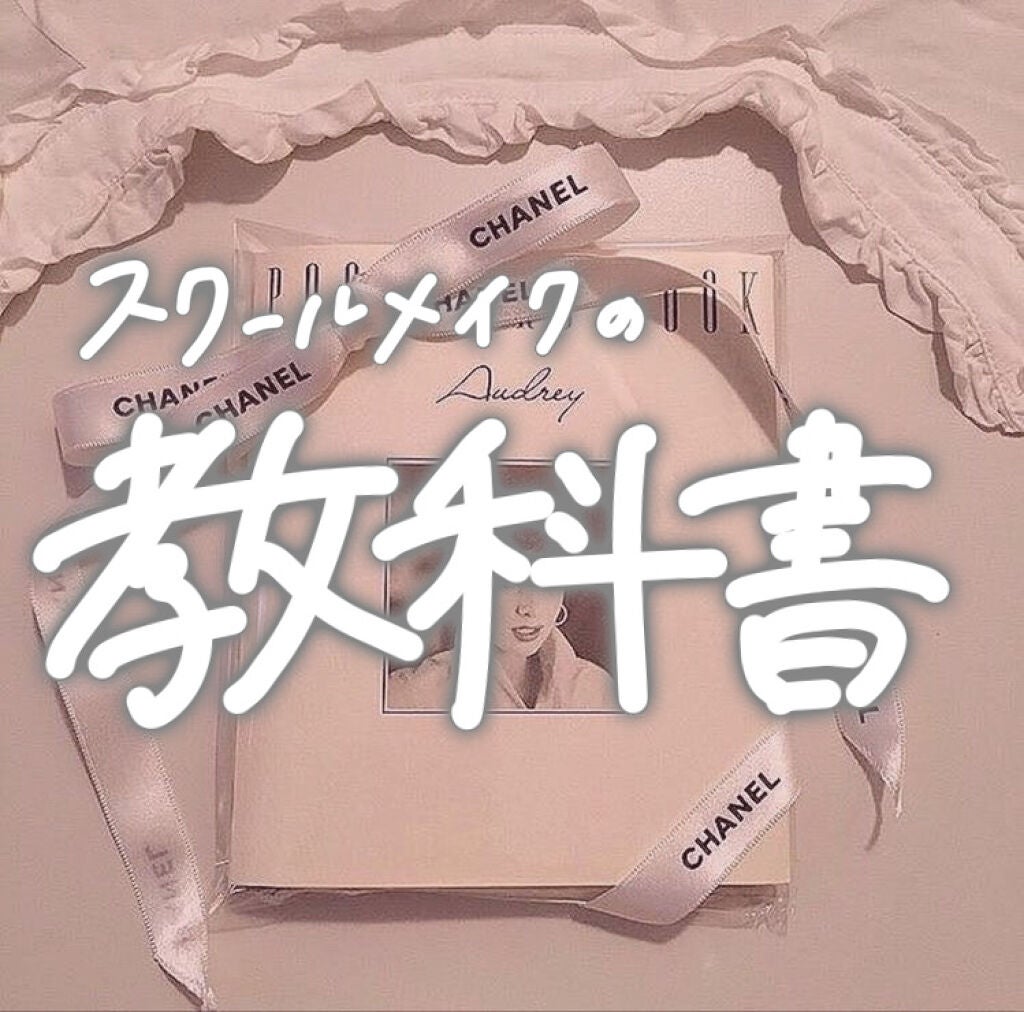 カラーリングアイブロウ/ヘビーローテーション/眉マスカラを使ったクチコミ(1枚目)