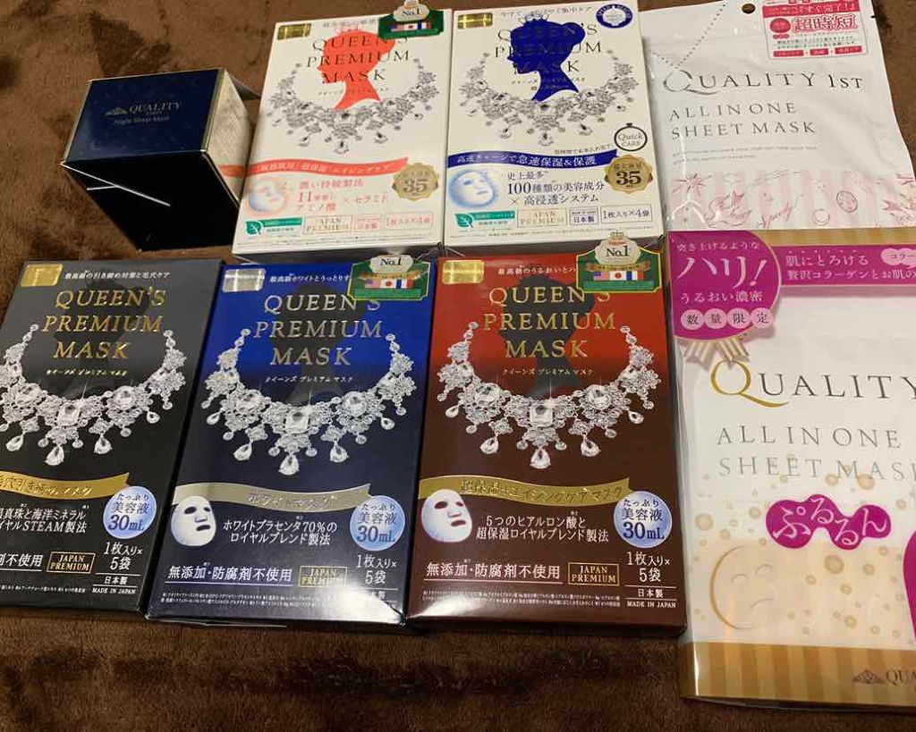 オールインワンシートマスク リッチコラーゲン/クオリティファースト/シートマスク・パックを使ったクチコミ（2枚目）