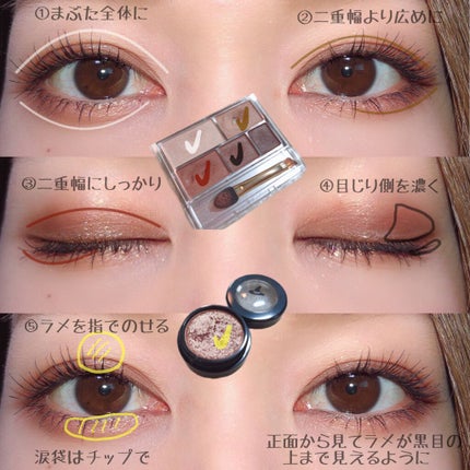 セルフィーフィックスピグメント/Witch's Pouch/単色アイシャドウを使ったクチコミ(2枚目)