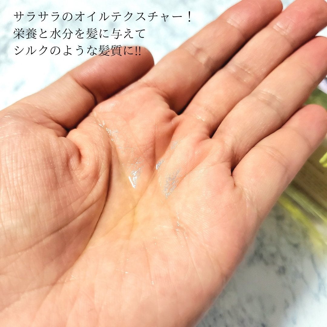 オーガニックヘアシロップ/PINKGHOST/ヘアオイルを使ったクチコミ(5枚目)