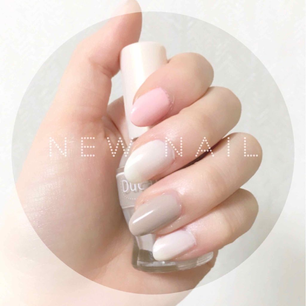 速乾ベース&ハードナー/セリア/ネイルベースコートを使ったクチコミ（1枚目）