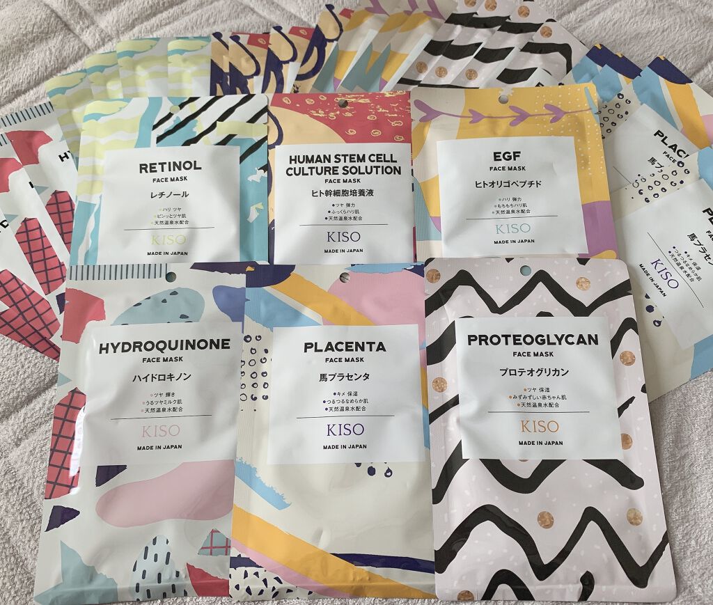 フェイスマスク 【しっかり実感30枚セット】/KISO/シートマスク・パックを使ったクチコミ（1枚目）