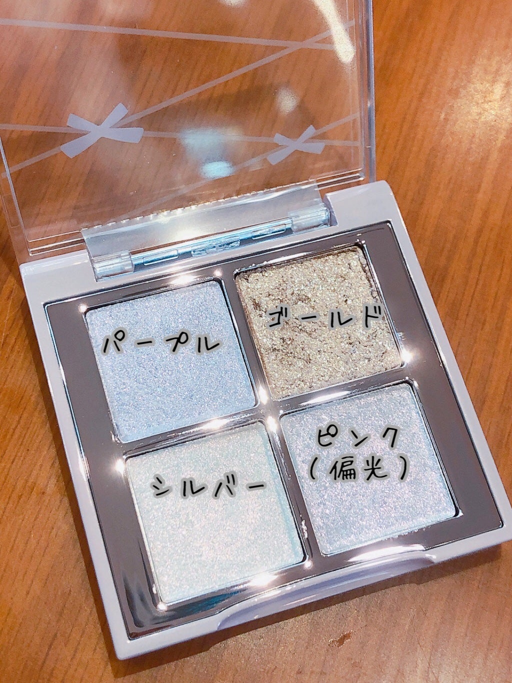 INTO U ローテーショナルアイシャドウパレット/INTO U/アイシャドウパレットを使ったクチコミ(2枚目)