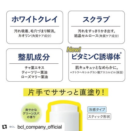 Miwa Kamise on LIPS ãð¿åäŸéãšã®#ã·ã§ã¢ã³ã¹ã¡ã»ã»ã»ðððã2023幎5æäžæ¬ãã..ãïŒ5æç®ïŒ