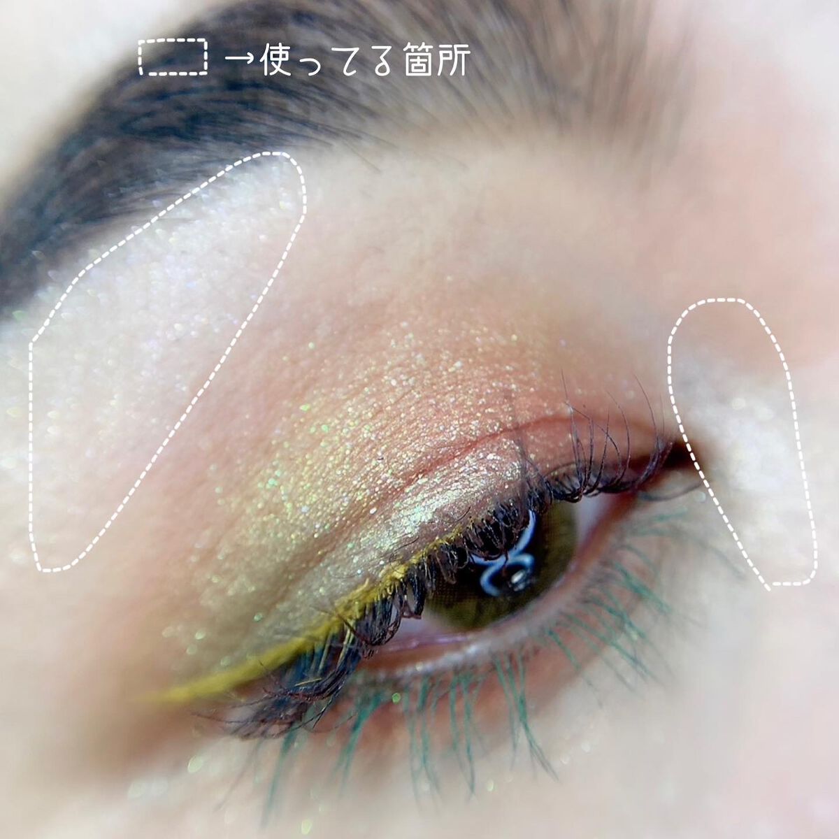 スターダストダイヤモンドハイライトパウダー/PERFECT DIARY/パウダーハイライトを使ったクチコミ(4枚目)