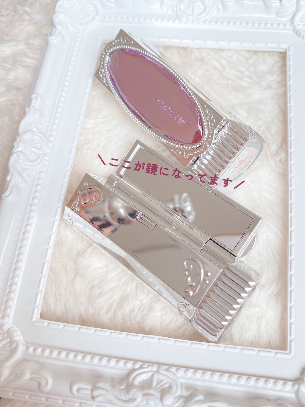 ルージュ リップジュエル ジェミーサテン/JILL STUART/口紅を使ったクチコミ（3枚目）