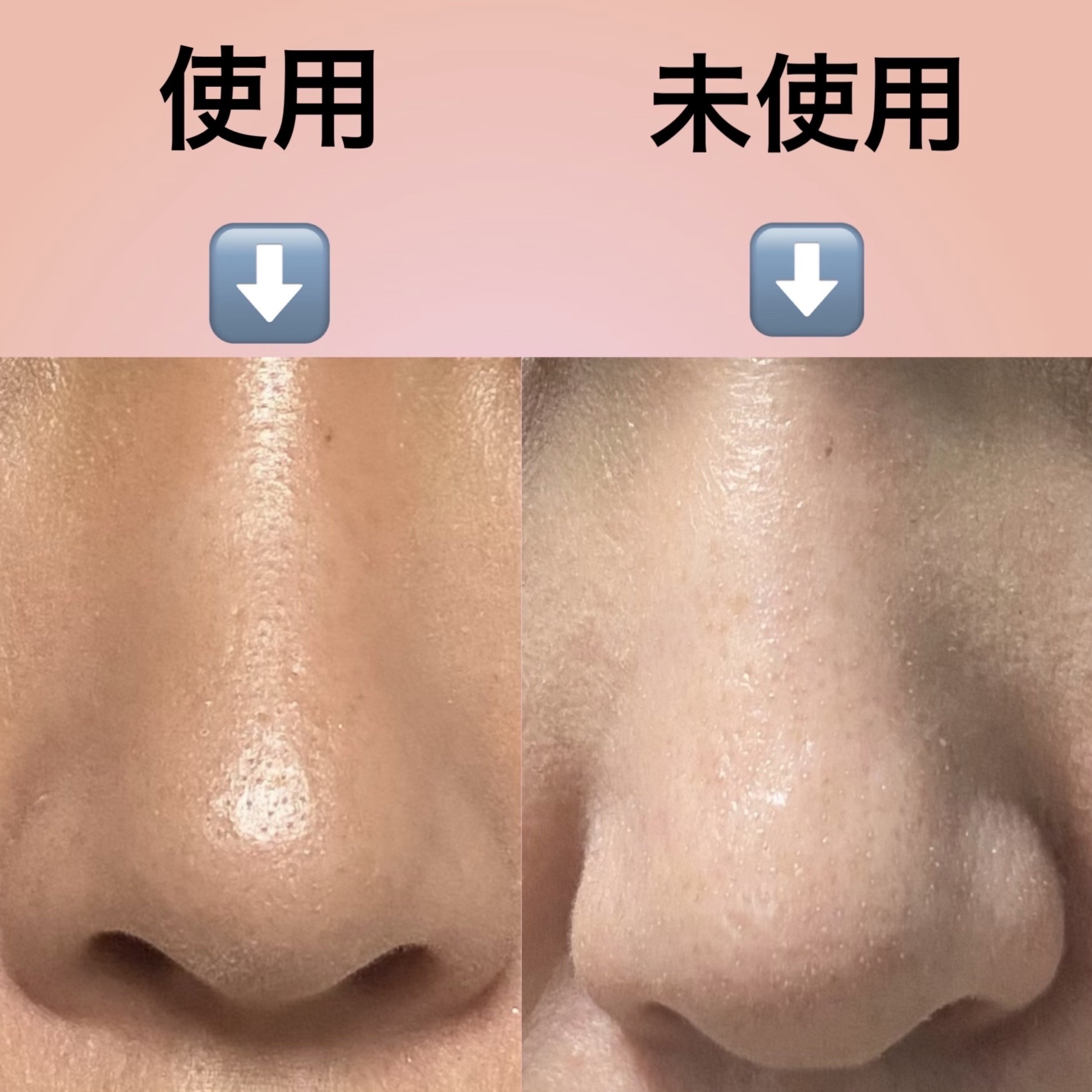 毛穴レスコンシーラー/CEZANNE/クリームコンシーラーを使ったクチコミ（2枚目）