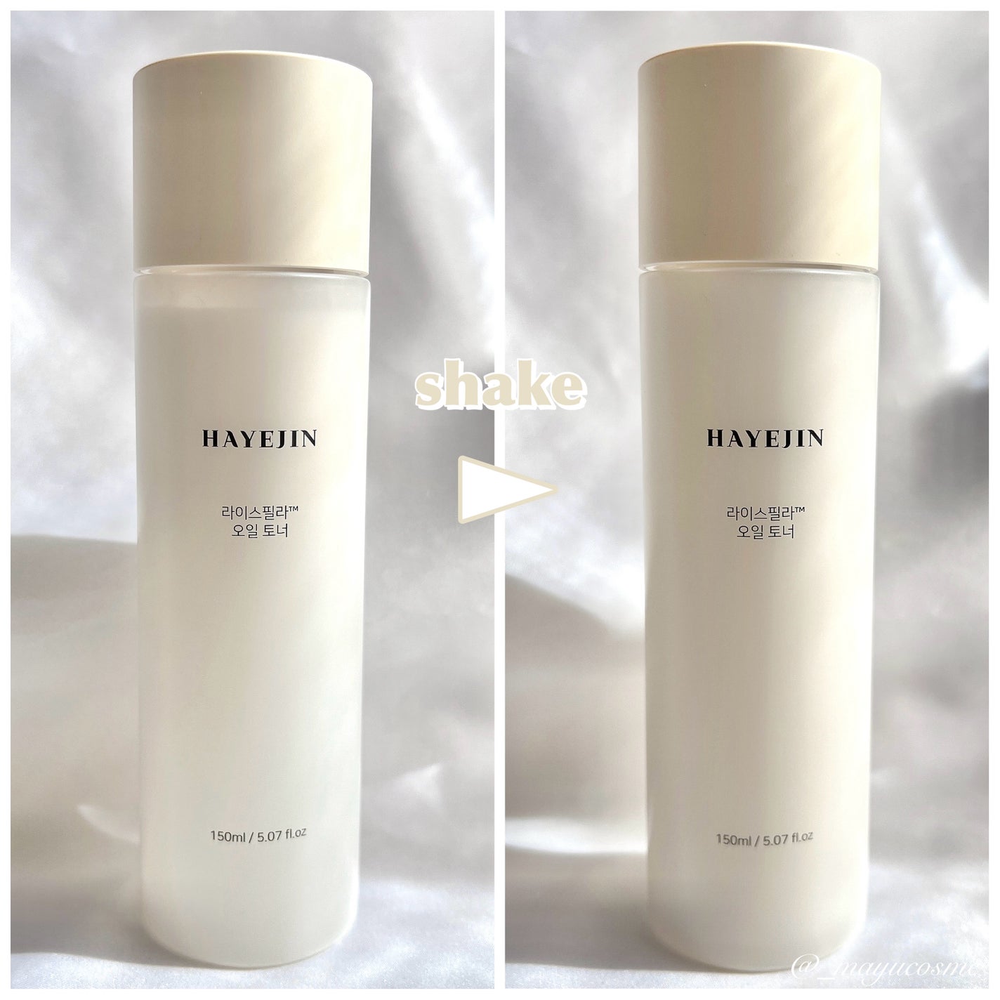 ライスピラーオイルトナー/HAYEJIN/化粧水を使ったクチコミ(2枚目)