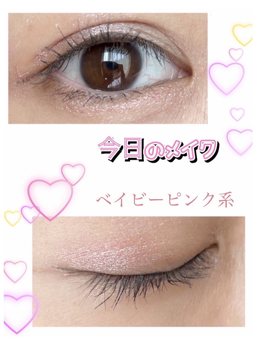 レ キャトル オンブル 51 ステージライト/CHANEL/アイシャドウパレットを使ったクチコミ（1枚目）