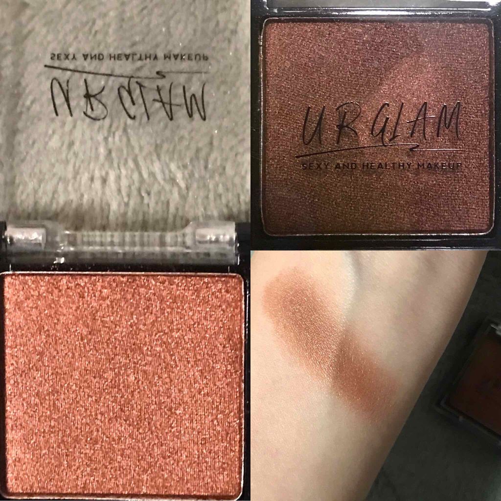 UR GLAM　POWDER EYESHADOW カッパーブラウン〈パールラメ〉/U R GLAM/単色アイシャドウを使ったクチコミ（1枚目）