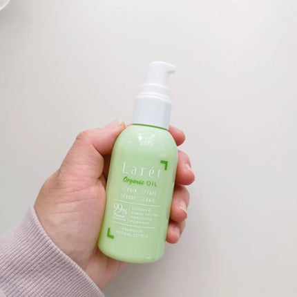 オーガニックオイル/Laret/ヘアオイルを使ったクチコミ(2枚目)
