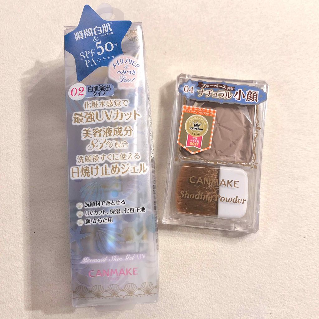 マーメイドスキンジェルUV/キャンメイク/日焼け止めジェルを使ったクチコミ（1枚目）