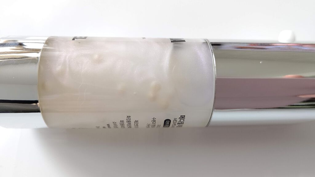 メゾフィアアイセラム/MEDIPEEL/アイケア・アイクリームを使ったクチコミ（2枚目）