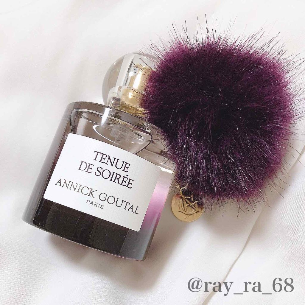 50％OFF】【50％OFF】グタール トゥニュ ドゥ ソワレ EDP 100ml ボディ