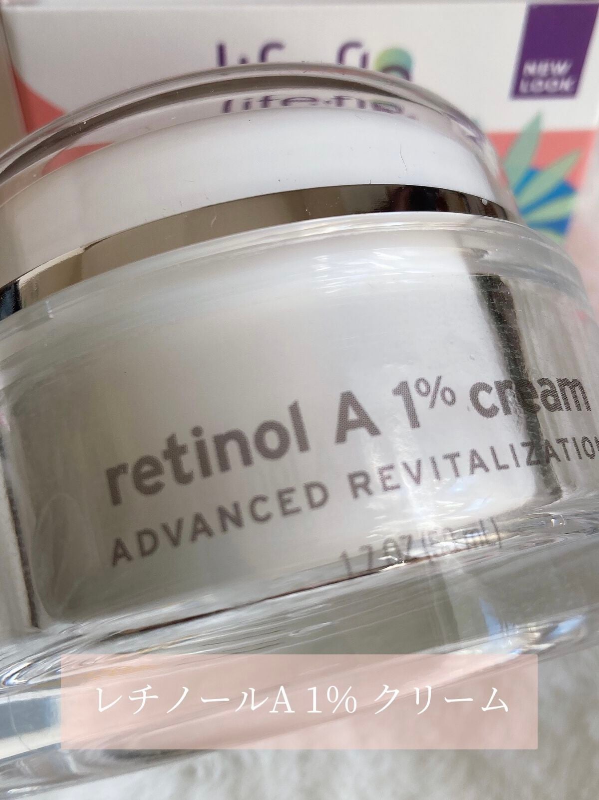 レチノールA 1% アドバンスドリバイタリゼーションクリーム/Life-flo/フェイスクリームを使ったクチコミ(2枚目)
