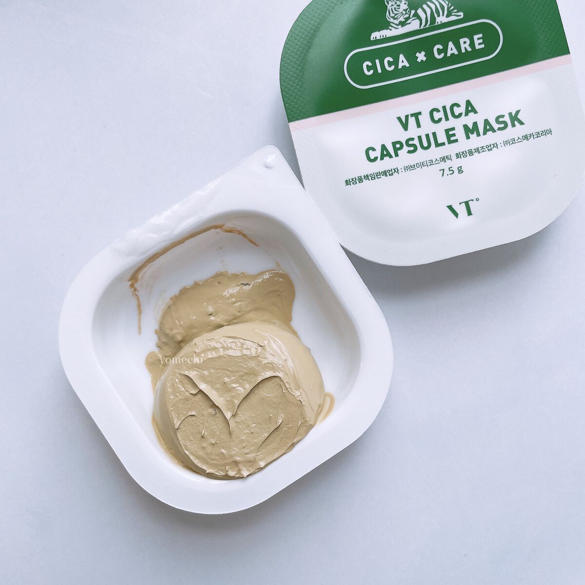 CICA カプセルマスク/VT/洗い流すパック・マスクを使ったクチコミ(2枚目)