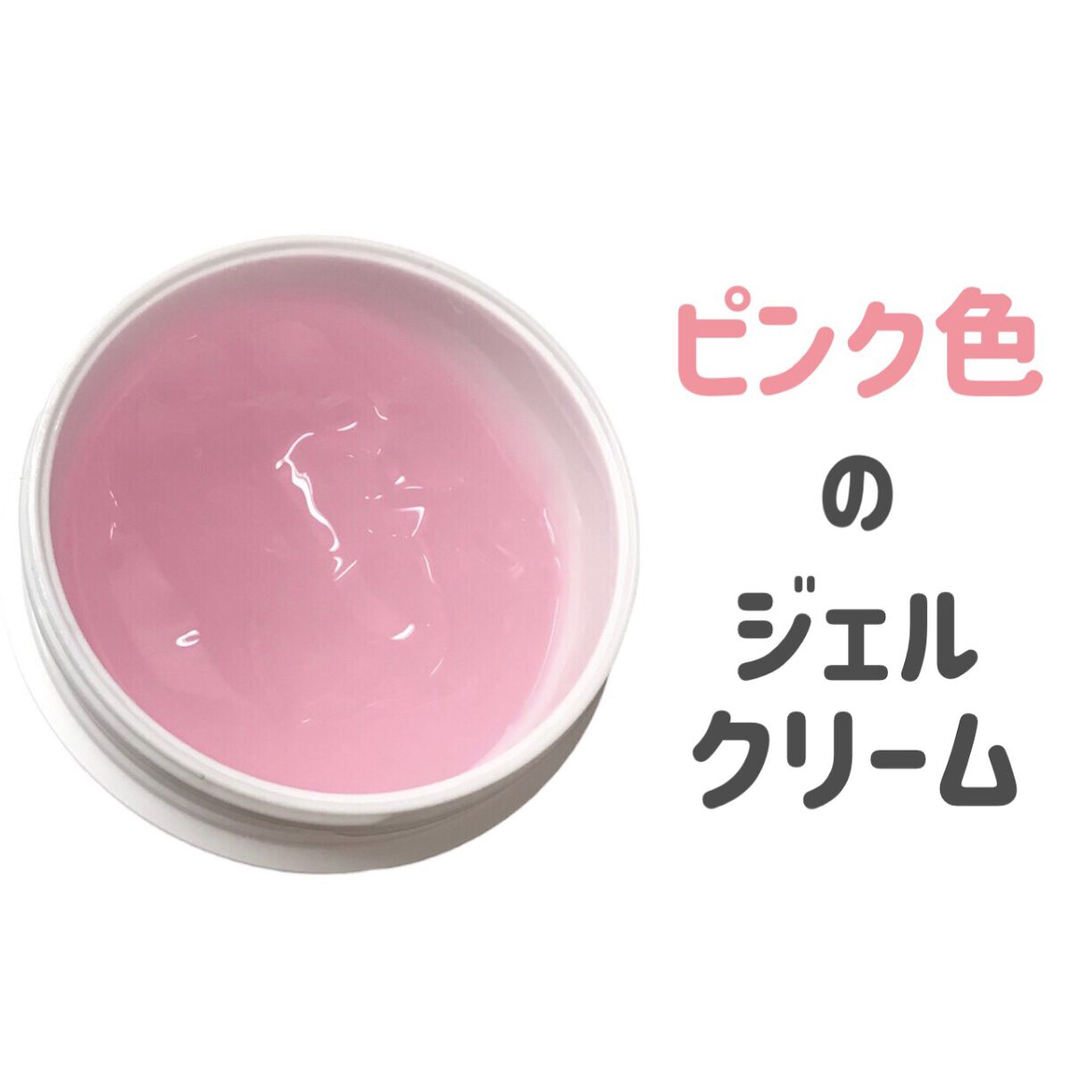 TIAM ACファイティング オイルフリー アクアクリームのクチコミ「
TIAM
ACファイティング オイルフリー アクアクリーム

〜 商品説明 〜

余分な皮脂.....」（2枚目）