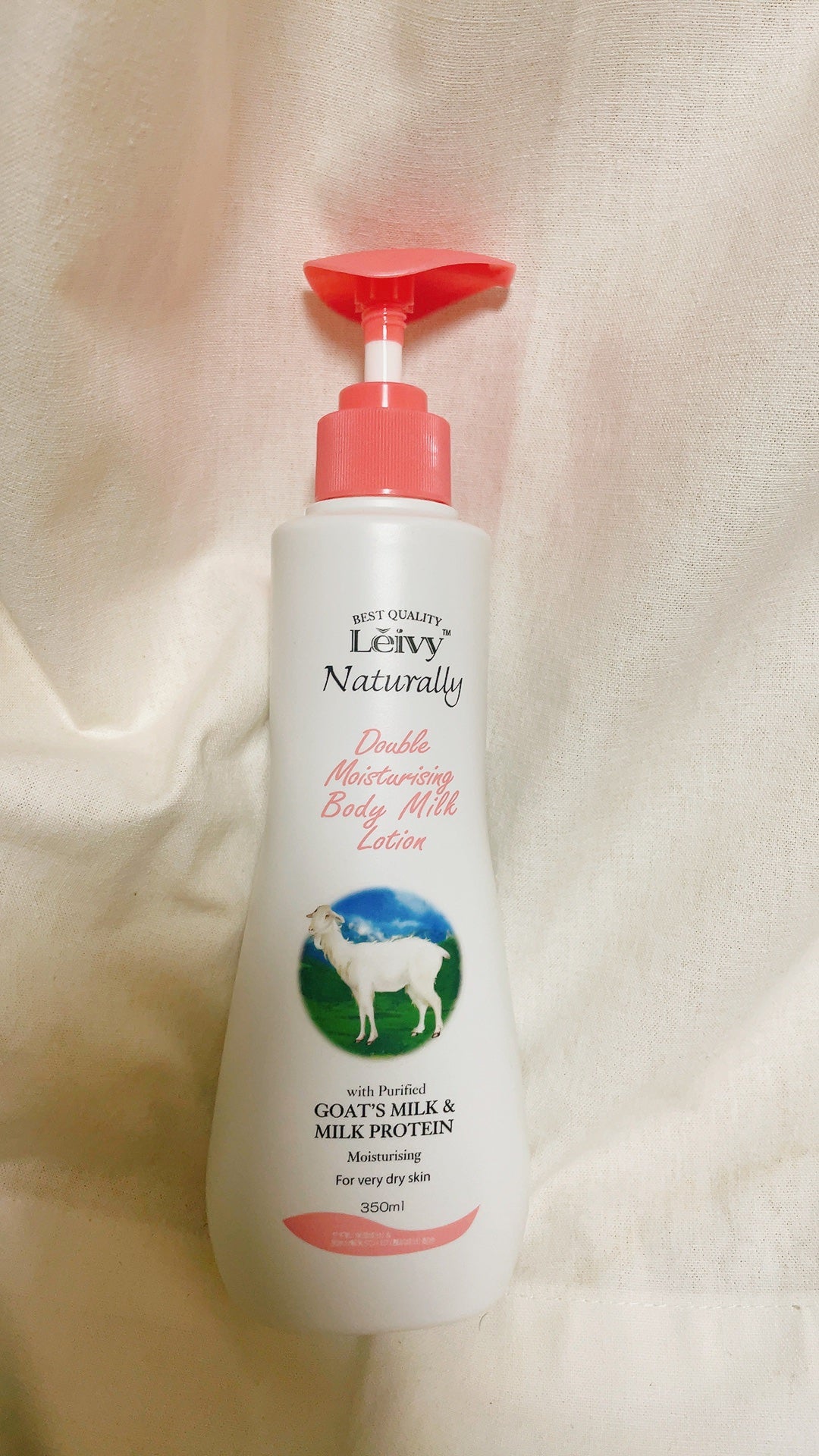 レイヴィー ボディローション ゴートミルク ポンプタイプ/Leivy/ボディローションを使ったクチコミ(1枚目)