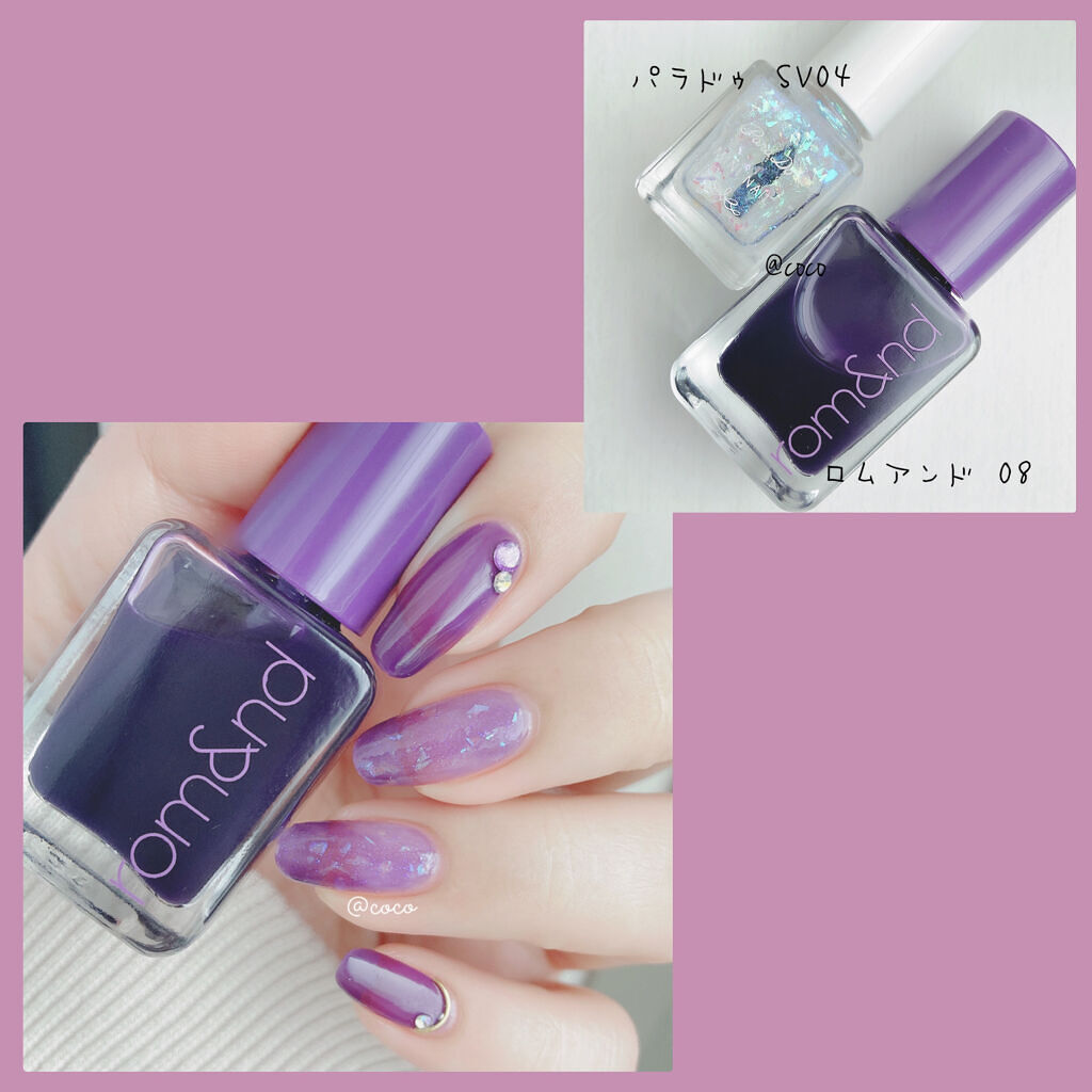 ミニネイル SV04 クリスタルトリュフ/パラドゥ/マニキュアを使ったクチコミ（2枚目）