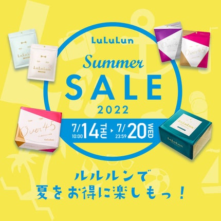 ルルルンワンナイト レスキュー保湿(旧品)/ルルルン/シートマスク・パックを使ったクチコミ(1枚目)