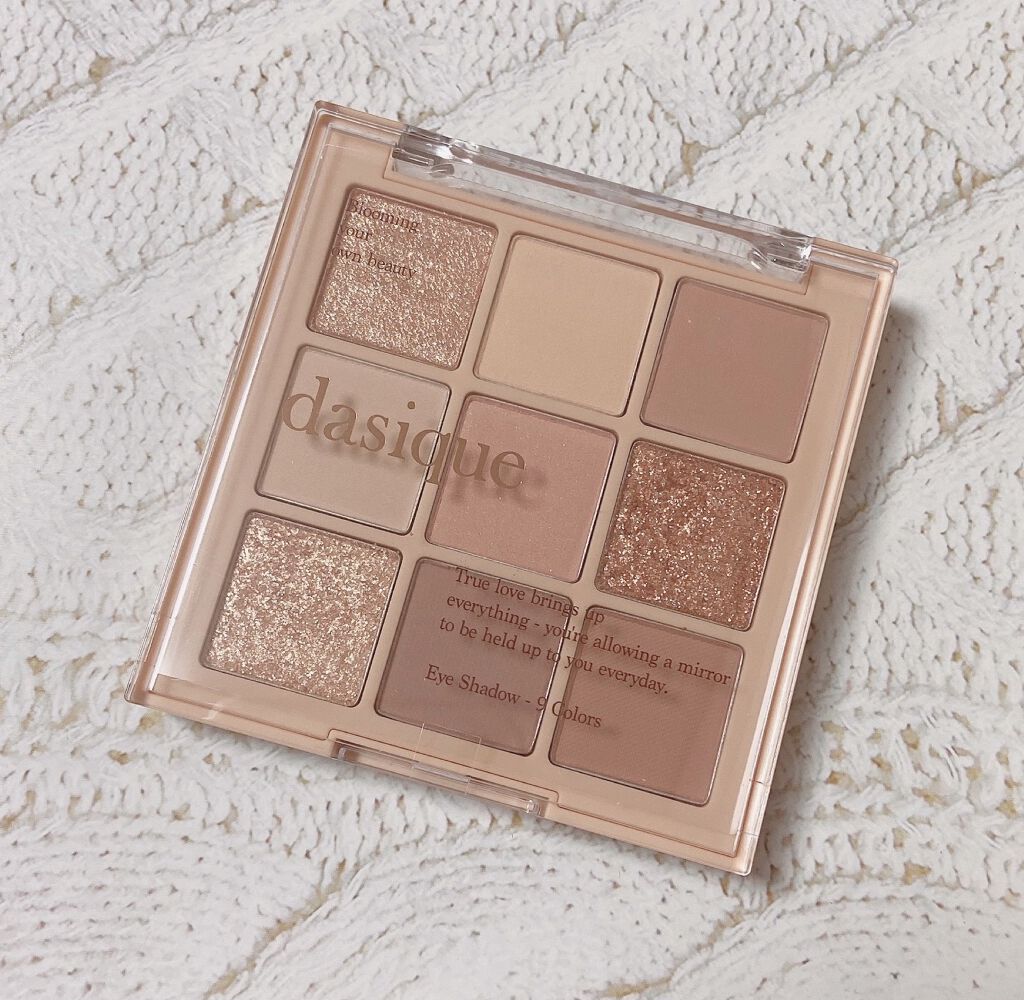 シャドウパレット/dasique/アイシャドウパレットを使ったクチコミ(2枚目)