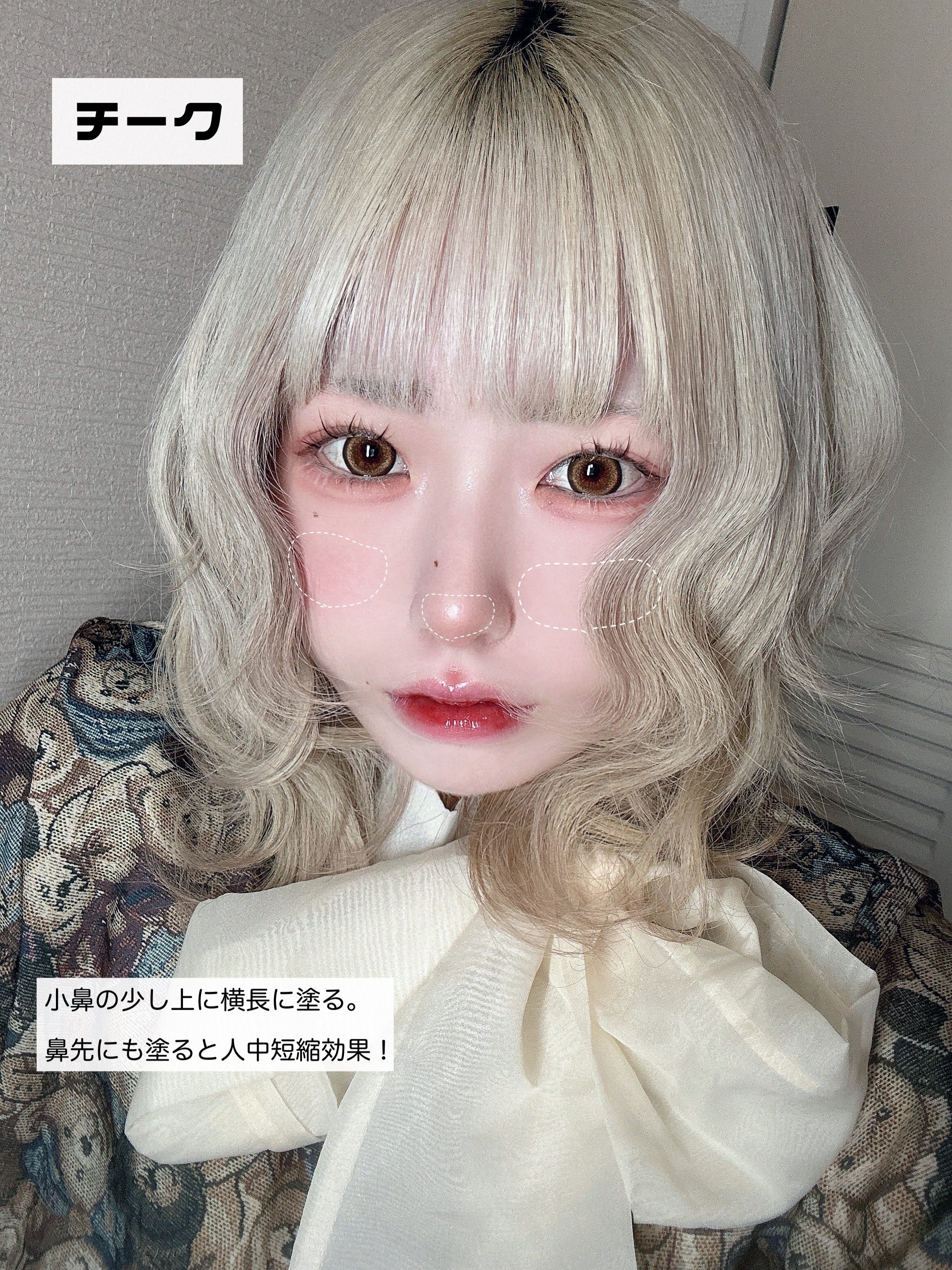 グロウフルールチークス/キャンメイク/パウダーチークを使ったクチコミ（3枚目）