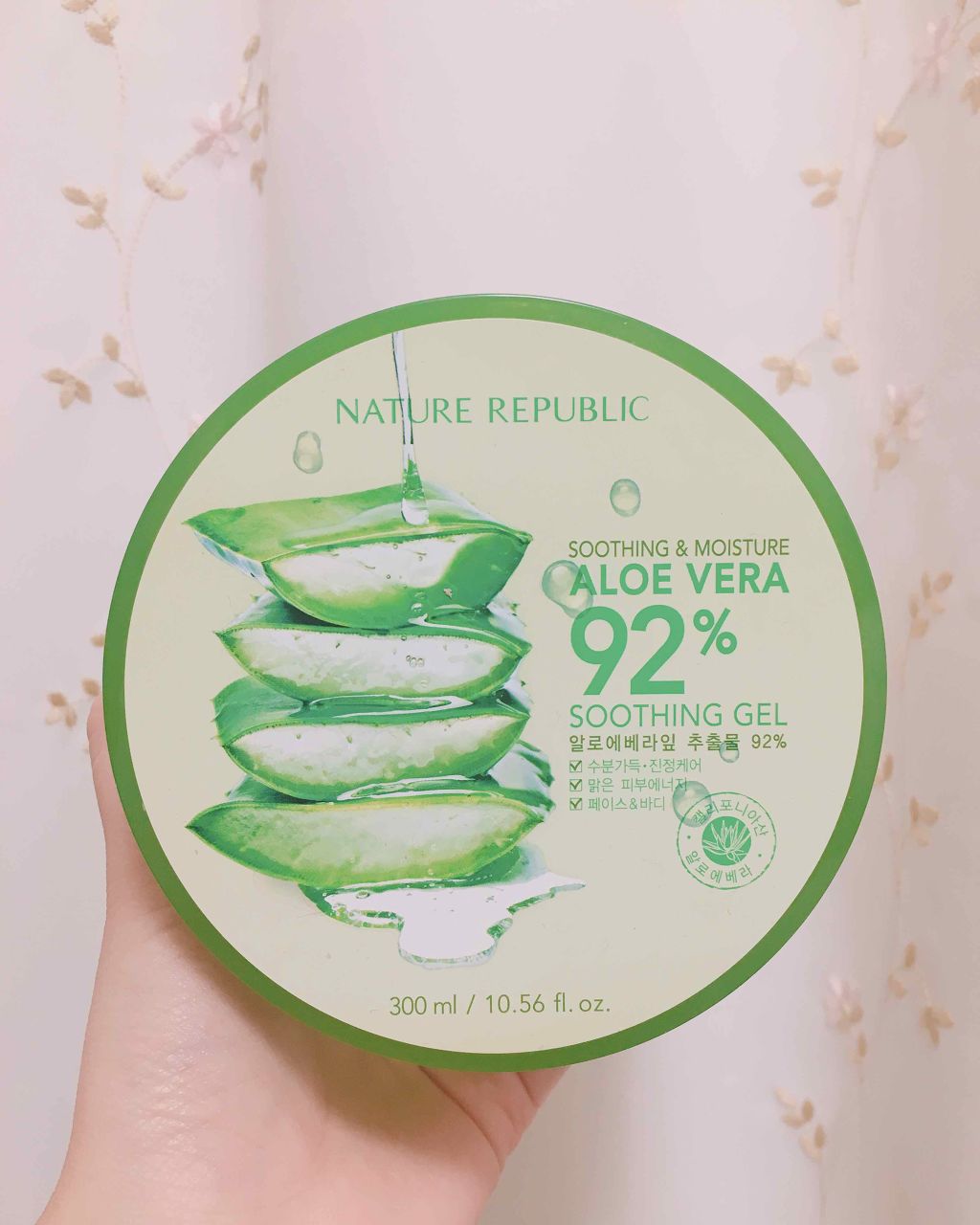 マイルド&モイスチャーアロエジェル/ネイチャーリパブリック/ボディローションを使ったクチコミ(1枚目)