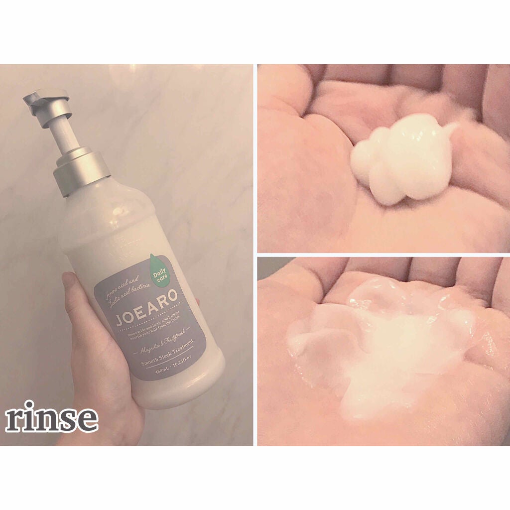スムースクレンズシャンプー/スムーススリークトリートメント/JOEARO/市販シャンプーを使ったクチコミ(3枚目)