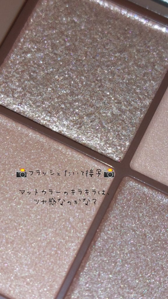ナチュラル チークN/CEZANNE/パウダーチークを使ったクチコミ(4枚目)