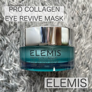 Pro-Collagen Eye Revive Mask/エレミス/アイケア・アイクリームを使ったクチコミ（1枚目）
