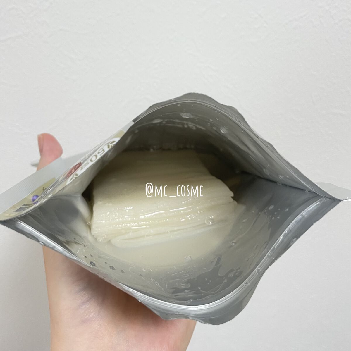 ダーマレーザー スーパー VC100 ホワイトマスク/クオリティファースト/シートマスク・パックを使ったクチコミ（2枚目）