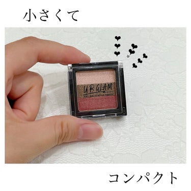 UR GLAM　GRADATION EYESHADOW ブラウン/U R GLAM/アイシャドウパレットを使ったクチコミ（3枚目）