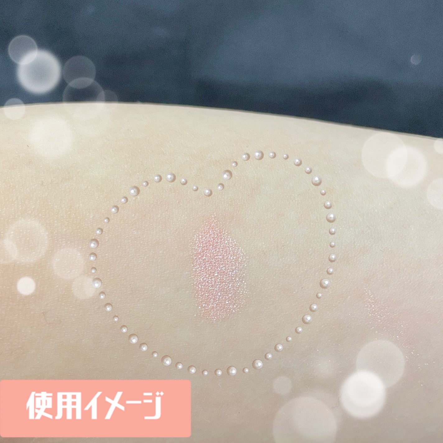 アートクラス フロッタージュペンシル/too cool for school/スティックアイシャドウを使ったクチコミ(6枚目)