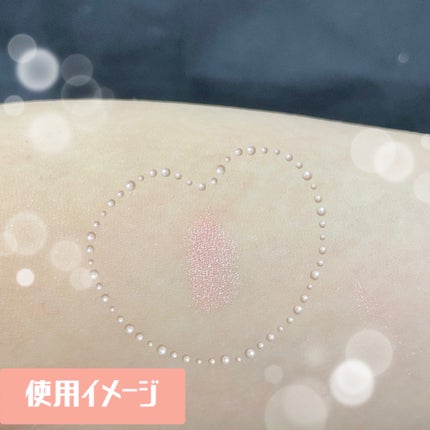 アートクラス フロッタージュペンシル/too cool for school/スティックアイシャドウを使ったクチコミ(6枚目)