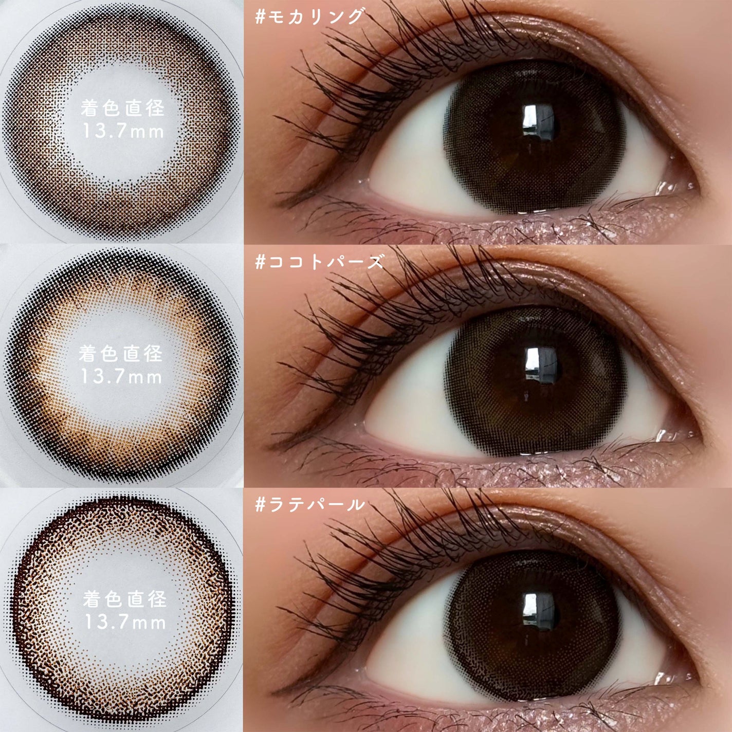 TOPARDS 1day/TOPARDS/ワンデー(1DAY)カラコンを使ったクチコミ(2枚目)