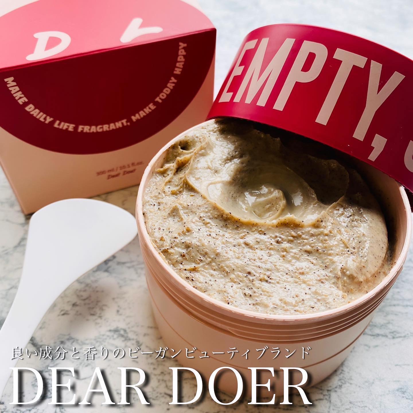 FILL IT UP BODY SCRUB/DearDoer/ボディスクラブを使ったクチコミ（1枚目）