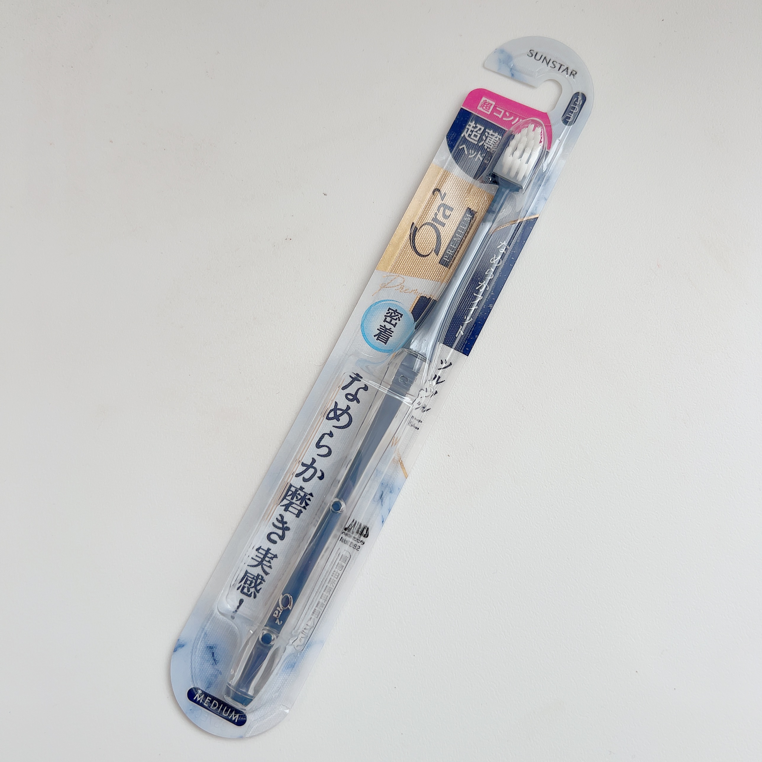 オーラツープレミアムハブラシ　なめらかフィット/オーラツー/歯ブラシを使ったクチコミ（1枚目）