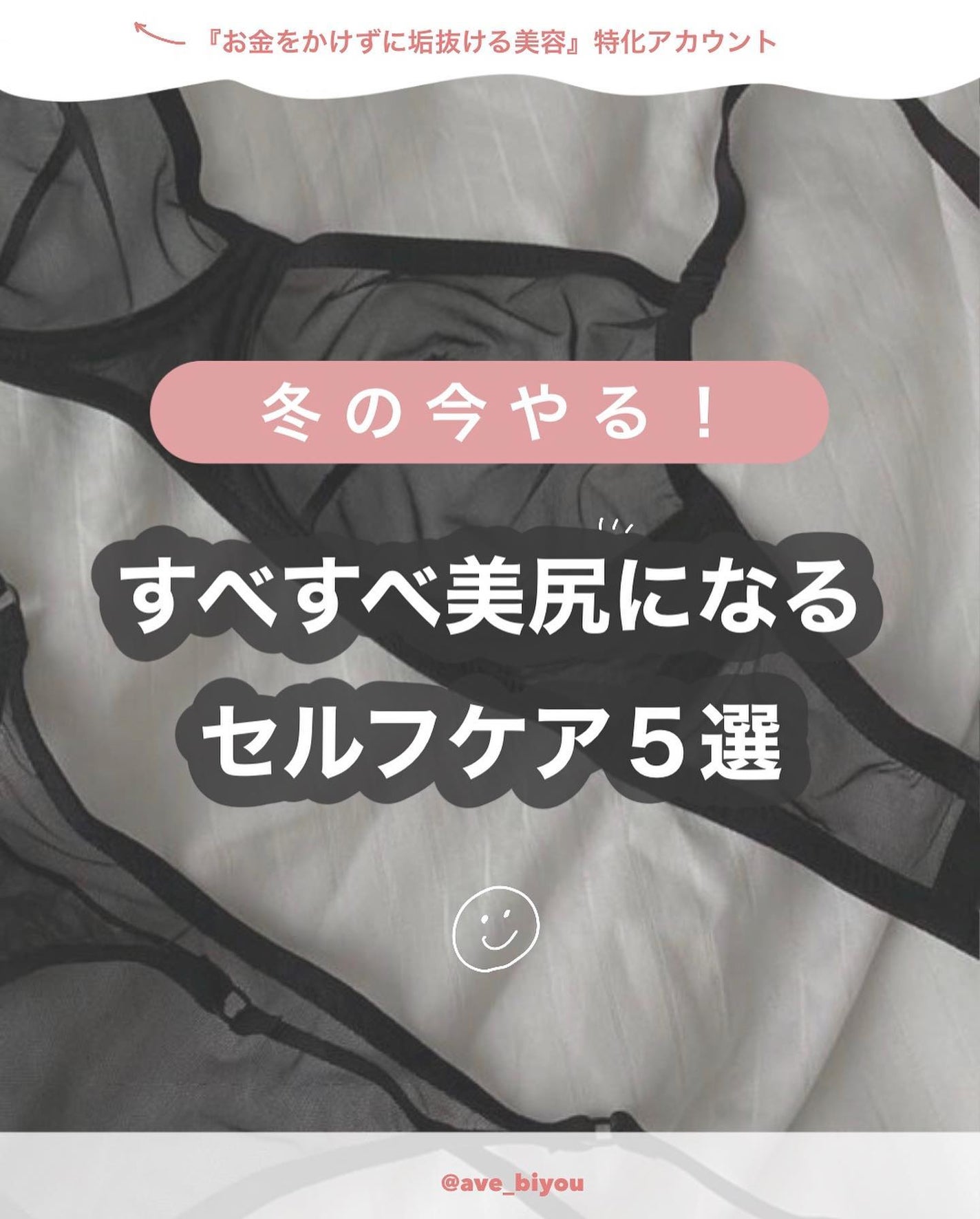 ジョヴァンニ シュガー ボディスクラブ ホットチョコレート/giovanni/ボディスクラブを使ったクチコミ(1枚目)