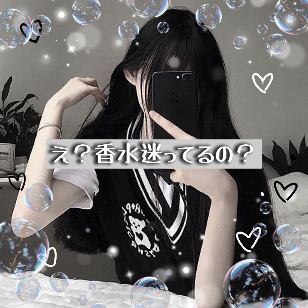 オハナ・マハロ オーデコロン <ハリーア ノヘア>/OHANA MAHAALO/香水(レディース)を使ったクチコミ（1枚目）