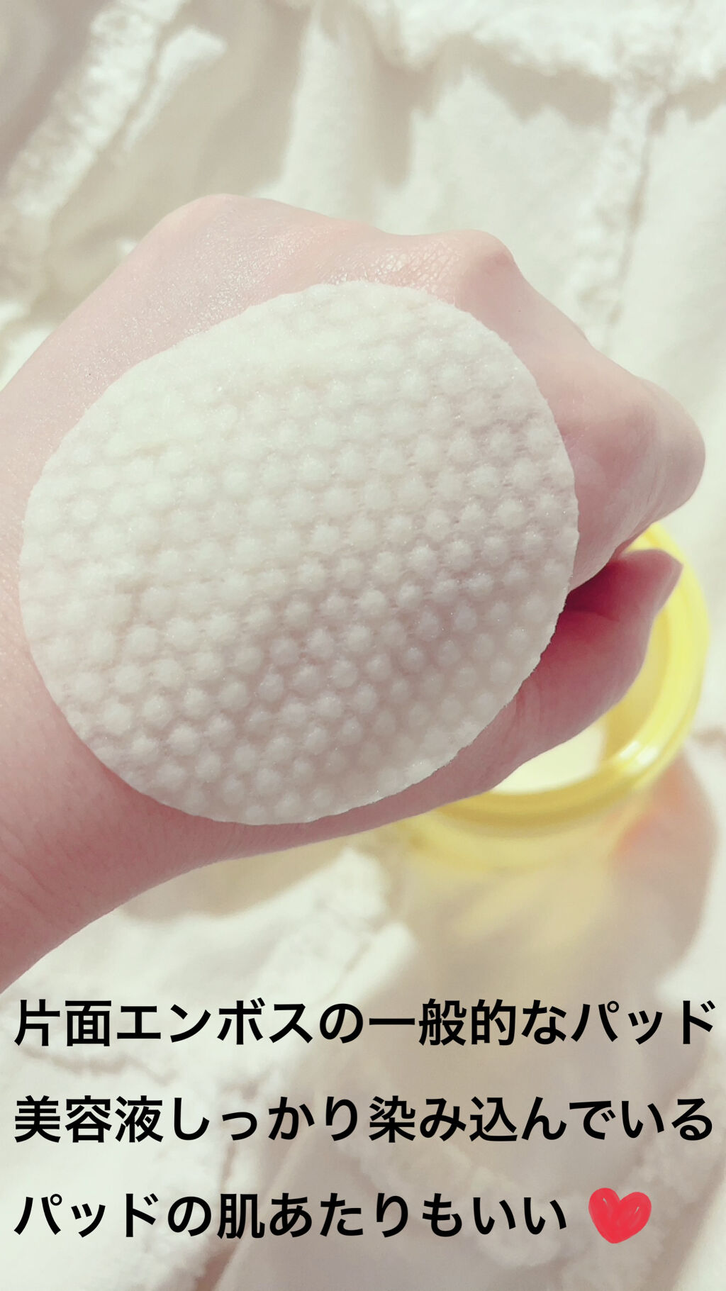 グリーンタンジェリン ビタCダークスポットケアパッド/goodal/トナーパッドを使ったクチコミ（3枚目）