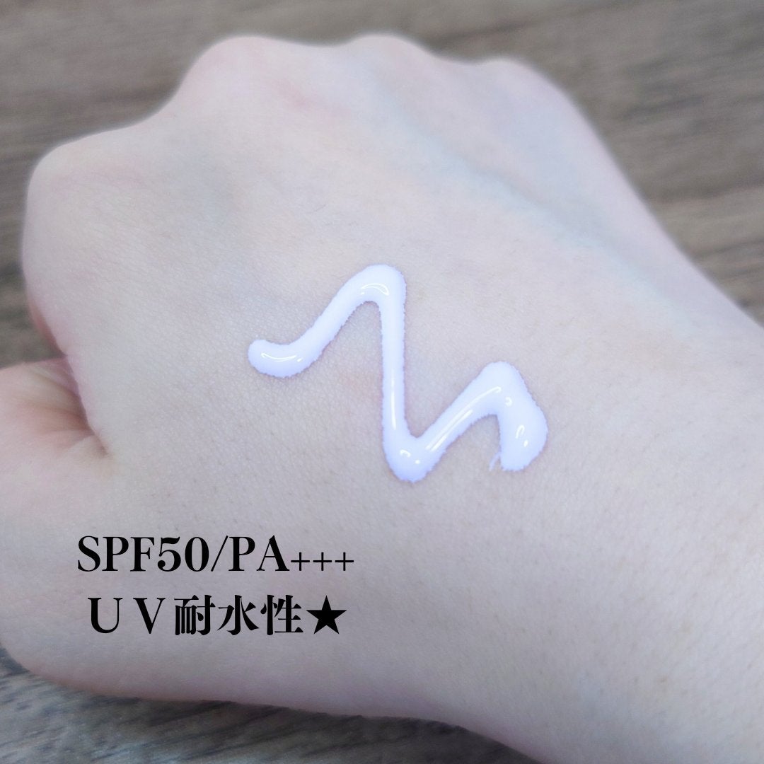 プリマヴィスタ スキンプロテクトベース 皮脂くずれ防止 UV50/プリマヴィスタ/化粧下地を使ったクチコミ(2枚目)