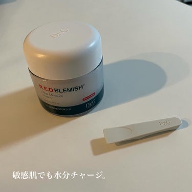 ⁡
肌荒れって、オイリー肌の皮脂からくる
ニキビもそうだけど
乾燥による肌のトラブルも多いよね😈
⁡
そこで、保湿力が高いという、
こちらのクリームを使ってみたよ！🫶
⁡
＼ドクタージー レッドブレミッ