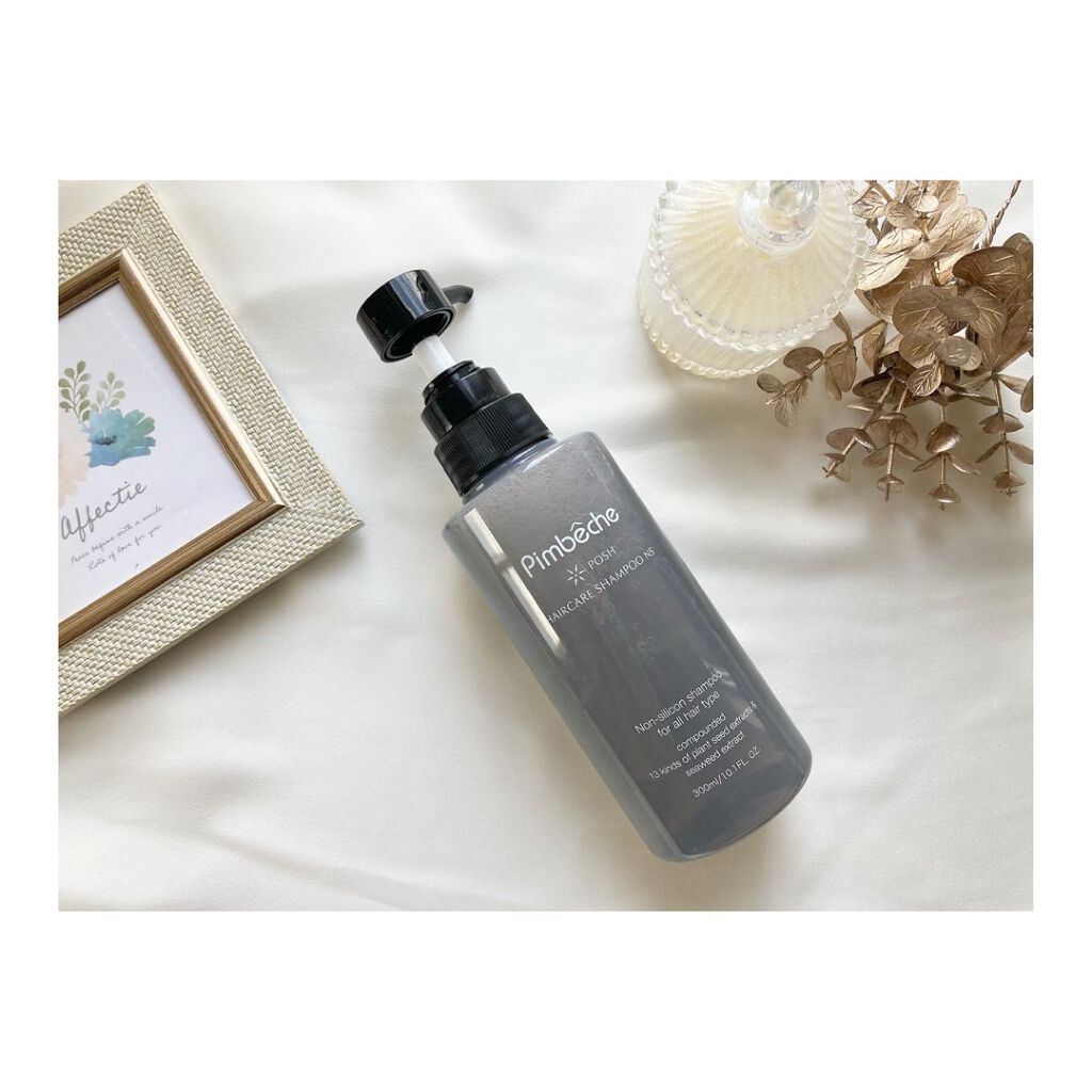 ポッシュ 薬用ヘアケアシャンプー/パンべシュ/市販シャンプーを使ったクチコミ（1枚目）