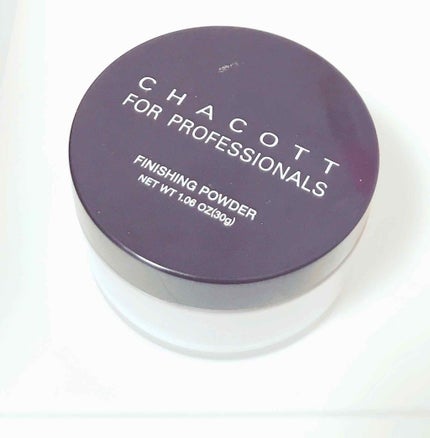 フィニッシングパウダー/チャコット・コスメティクス/ルースパウダーを使ったクチコミ(1枚目)