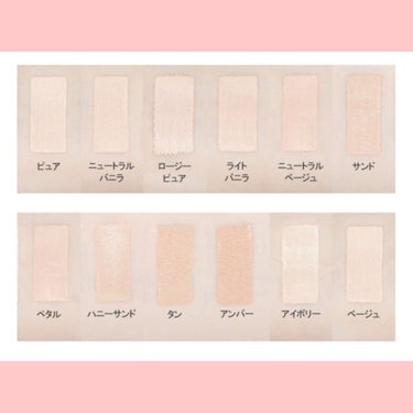 ダブルラスティング セラムファンデーション ニュートラルバニラ/ETUDE/リキッドファンデーションを使ったクチコミ（2枚目）