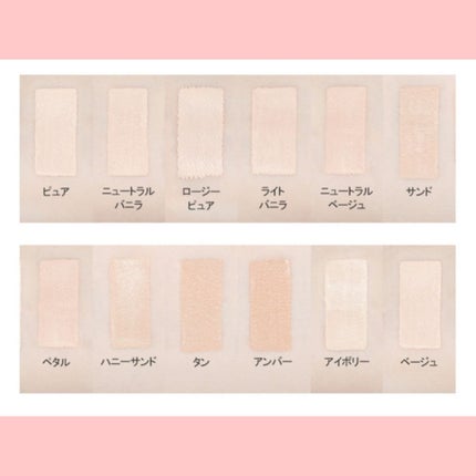 ダブルラスティング セラムファンデーション/ETUDE/リキッドファンデーションを使ったクチコミ(2枚目)