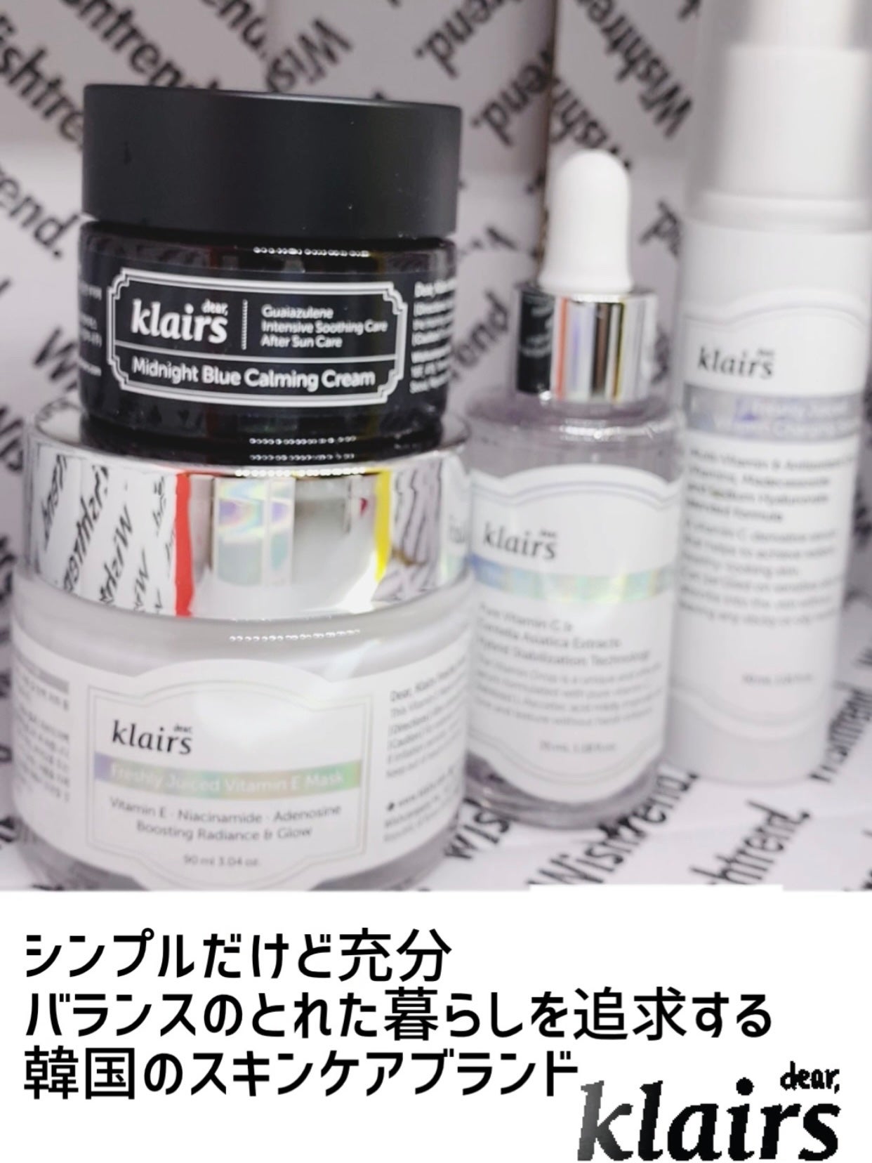 ミッドナイトブルーカーミングクリーム/Klairs/フェイスクリームを使ったクチコミ(7枚目)