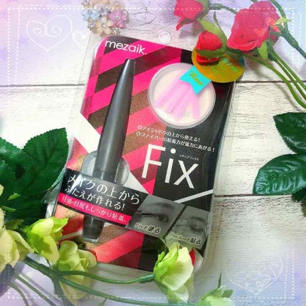 フィクス 二重キープ下地剤/メザイク/二重まぶた用アイテムを使ったクチコミ(1枚目)